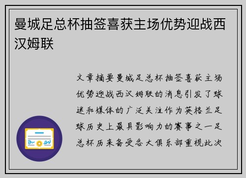 /works/1442.html