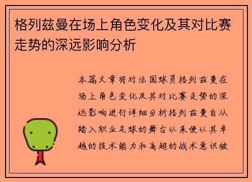 /works/1446.html