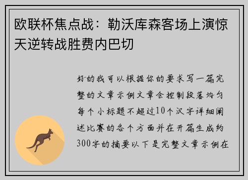 /works/1449.html
